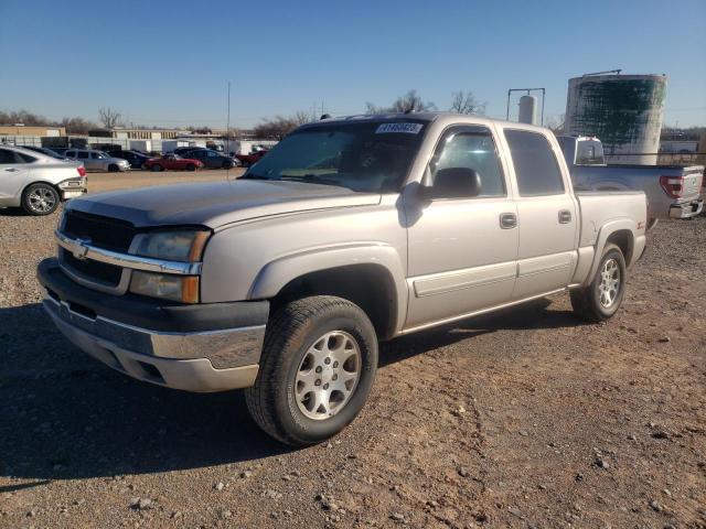 CHEVROLET SILVERADO 2004 with VIN 2GCEK13T541394925 - Photo from auction