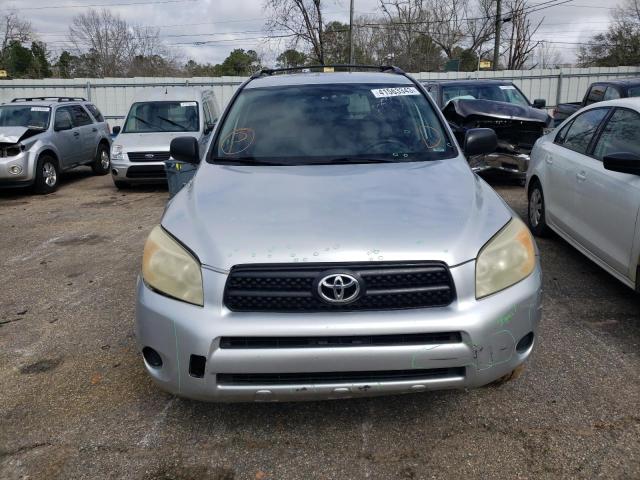 Photo 5 from auction – 2007 TOYOTA RAV4 with VIN JTMBD33V876022969