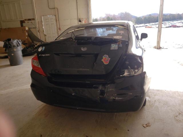 Photo 6 from auction – 2012 HONDA CIVIC EX with VIN 2HGFB2F80CH508077