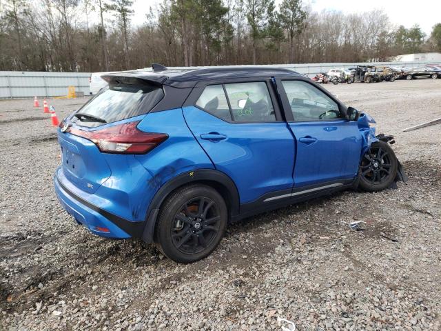Photo 3 from auction – 2021 NISSAN KICKS SR with VIN 3N1CP5DV8ML566379