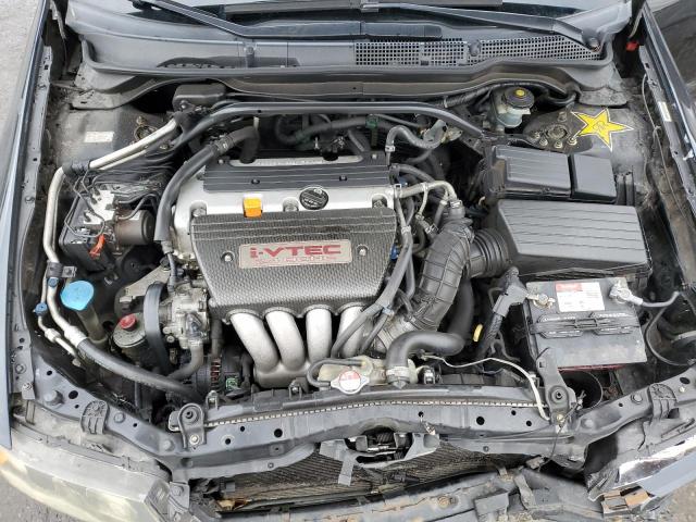 Photo 11 from auction – 2007 ACURA TSX with VIN JH4CL96897C007235