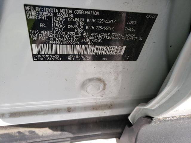 Photo 14 from auction – 2014 TOYOTA RAV4 XLE with VIN JTMRFREV4ED092650
