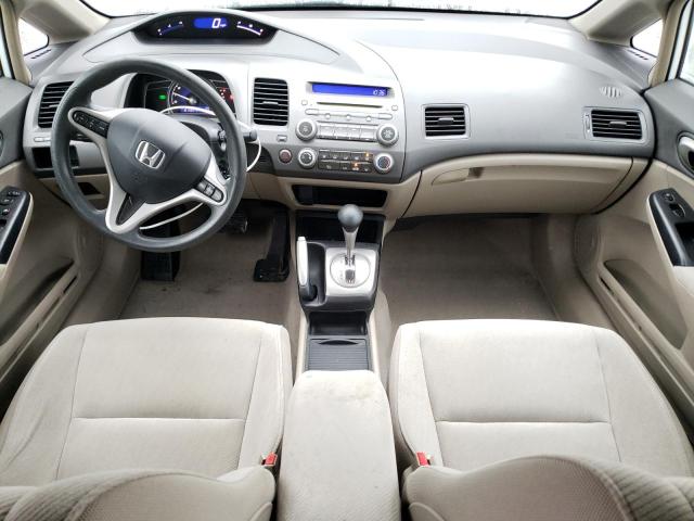 Photo 8 from auction – 2010 HONDA CIVIC EX with VIN 19XFA1F8XAE085688