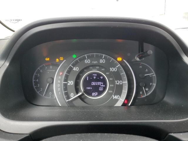 Photo 9 from auction – 2014 HONDA CR-V EX with VIN 2HKRM3H52EH556530
