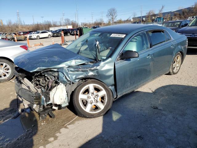 Photo 1 from auction – 2009 CHEVROLET MALIBU LS with VIN 1G1ZG57B49F208635