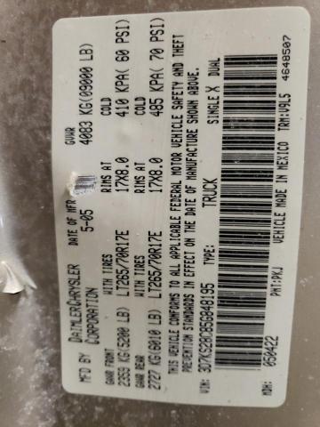 Photo 10 from auction – 2005 DODGE RAM 2500 with VIN 3D7KS28C85G848195