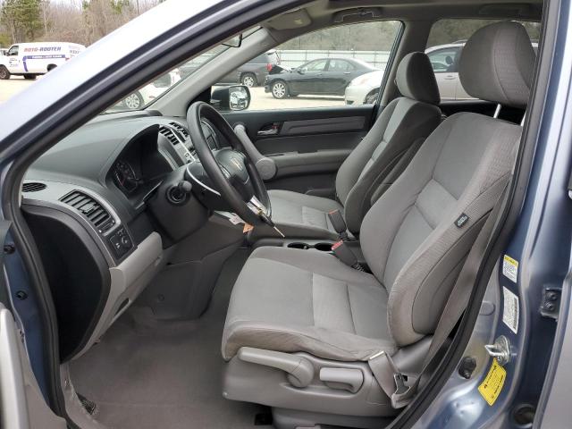 Photo 7 from auction – 2007 HONDA CR-V EX with VIN JHLRE38517C039427