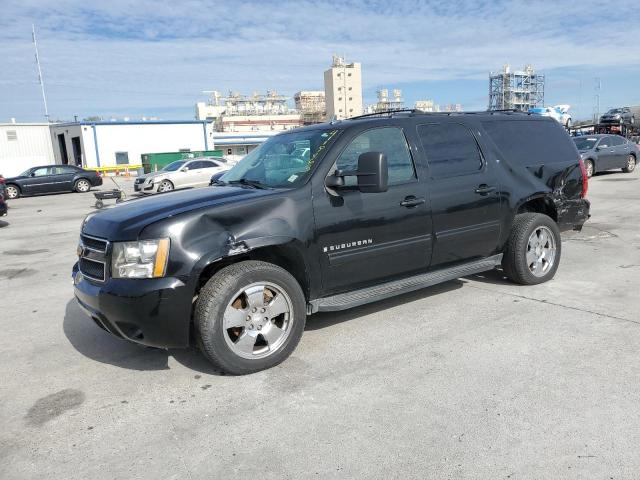CHEVROLET SUBURBAN 2009 with VIN 1GNFC26029R277074 - Photo from auction