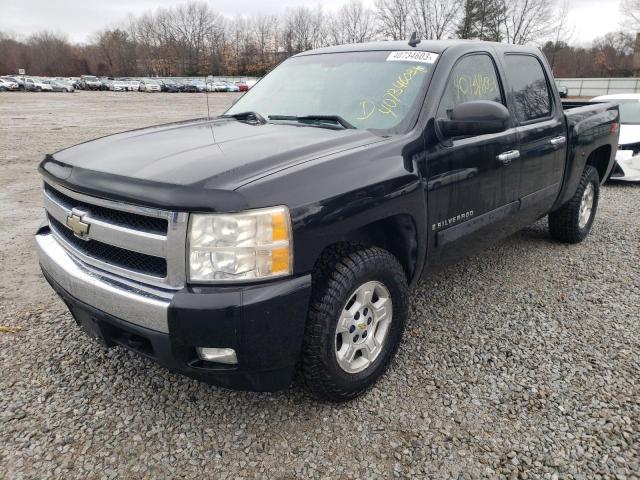 CHEVROLET SILVERADO 2007 with VIN 2GCEK13M771530601 - Photo from auction