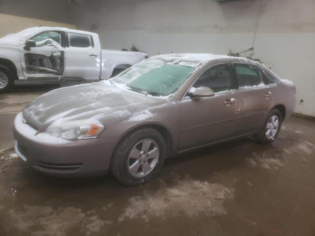CHEVROLET IMPALA LT 2007 with VIN 2G1WT58K179246732 - Photo from auction