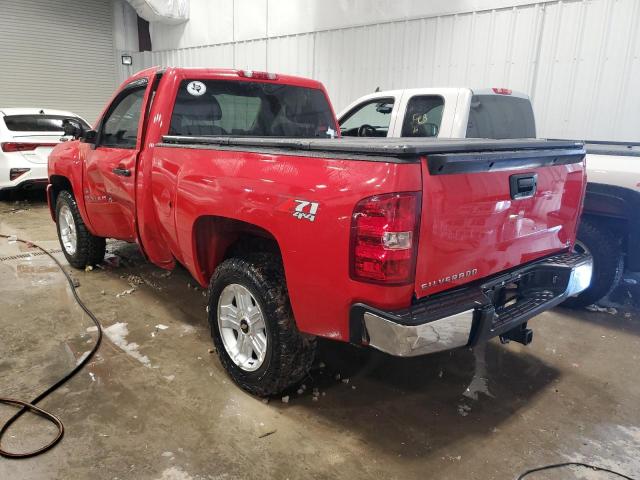 Photo 2 from auction – 2008 CHEVROLET SILVERADO2 with VIN 1GCEK140X8Z129435