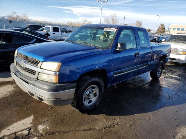 Foto 1 de la subasta – 2004 CHEVROLET SILVERADO con VIN 2GCEK19V641240443