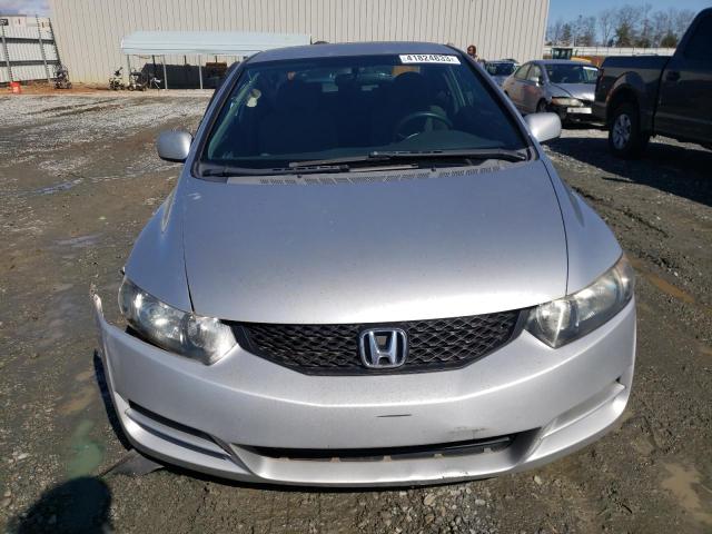 Photo 5 from auction – 2010 HONDA CIVIC with VIN 2HGFG1A61AH507468