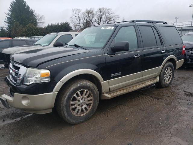 FORD EXPEDITION 2008 مع رقم تعريف المركبة 1FMFU18538LA34895 - صورة من المزاد