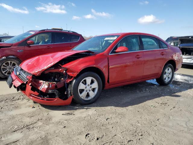 Photo 1 from auction – 2008 CHEVROLET IMPALA LT with VIN 2G1WT55K089147650
