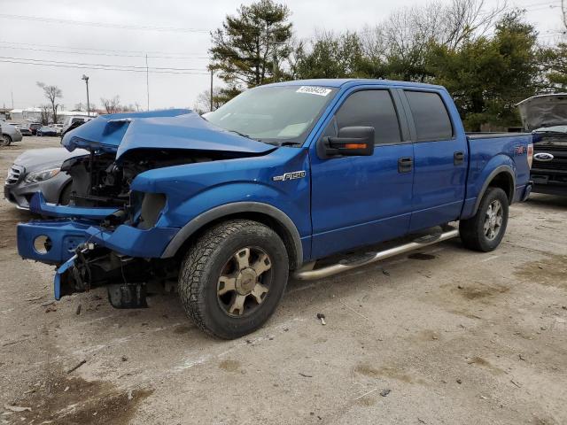 FORD F150 SUPER 2010 with VIN 1FTFW1EV4AFC15625 - Photo from auction