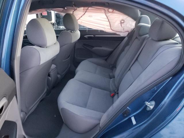 Photo 10 from auction – 2011 HONDA CIVIC EX with VIN 2HGFA1F87BH545073