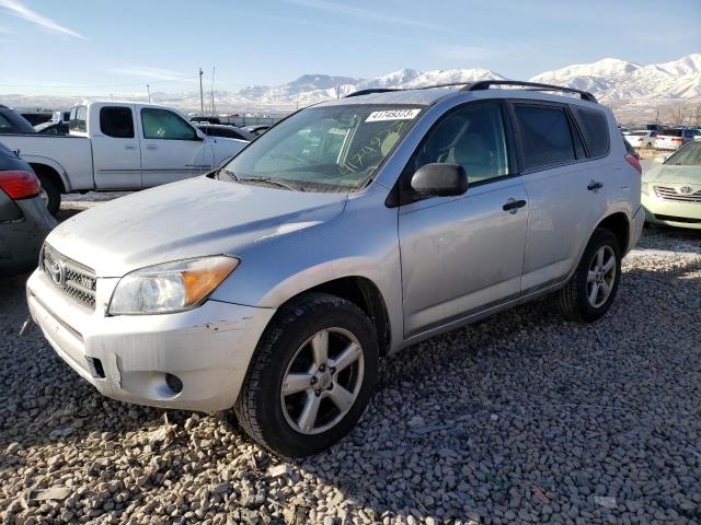 TOYOTA RAV4 2008 with VIN JTMBD33V985156168 - Photo from auction