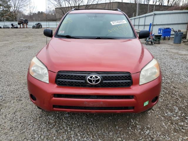 Photo 5 from auction – 2007 TOYOTA RAV4 with VIN JTMBD33V976053714