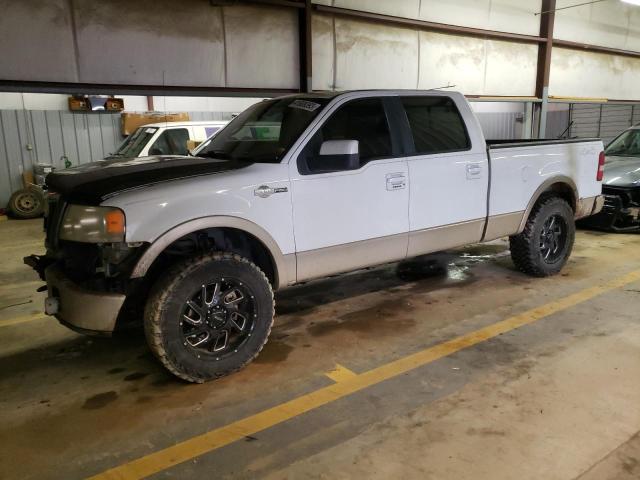 Photo 1 from auction – 2007 FORD F150 SUPER with VIN 1FTPW14597KD58348