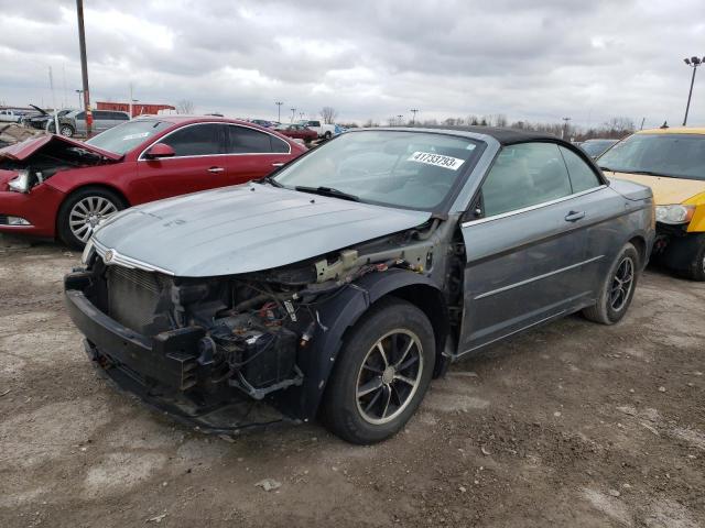 CHRYSLER SEBRING 2008 with VIN 1C3LC45K78N674946 - Photo from auction