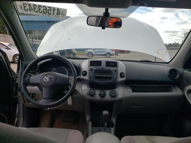 Photo 8 from auction – 2007 TOYOTA RAV4 with VIN JTMBD33V876022969