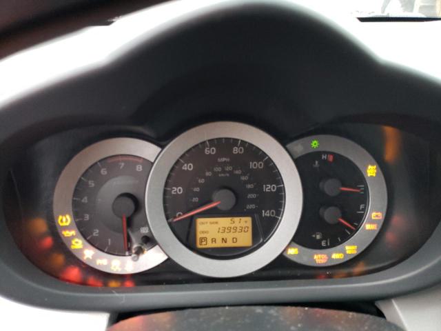 Photo 9 from auction – 2007 TOYOTA RAV4 with VIN JTMBD33V876047015