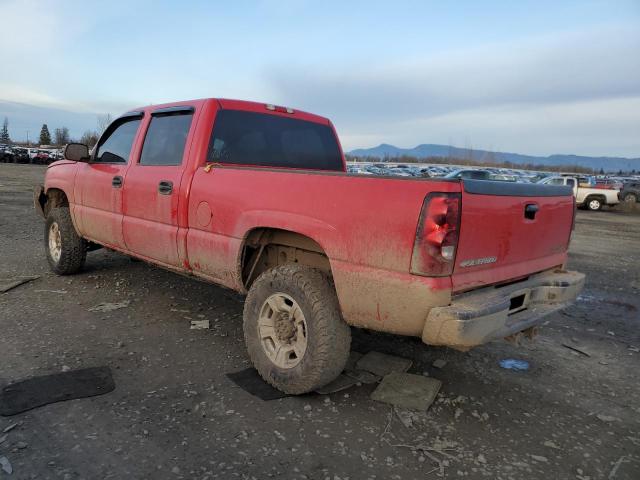 Photo 2 from auction – 2005 CHEVROLET SILVERADO with VIN 1GCHK23U85F812917