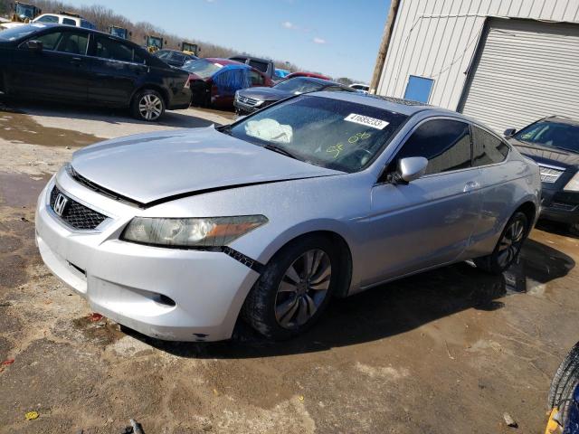 HONDA ACCORD EXL 2008 with VIN 1HGCS12858A012670 - Photo from auction