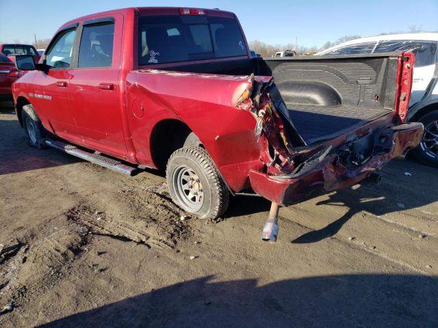 Photo 2 from auction – 2011 DODGE RAM 1500 with VIN 1D7RV1CT1BS651204