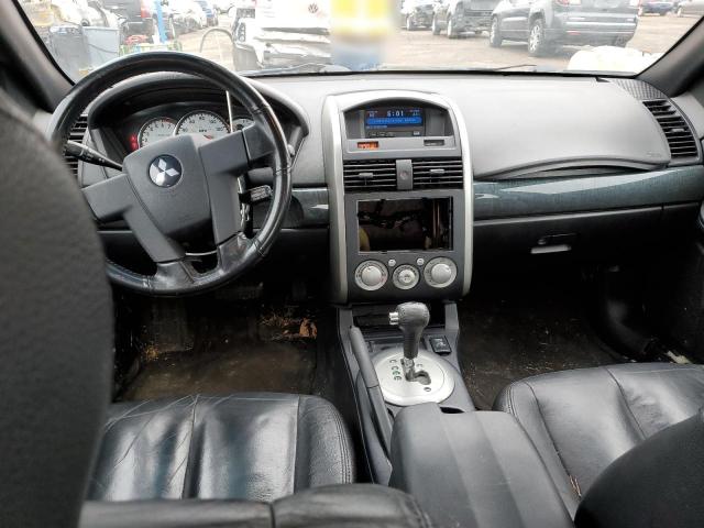 Photo 8 from auction – 2005 MITSUBISHI GALANT GTS with VIN 4A3AB76S95E047275