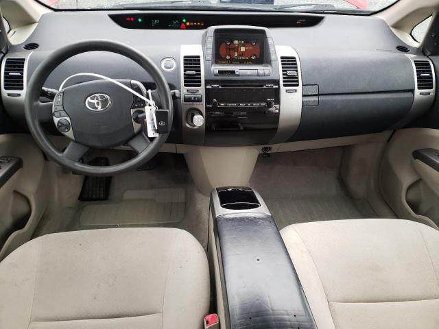 Photo 8 from auction – 2008 TOYOTA PRIUS with VIN JTDKB20U983425132