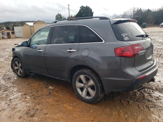 Photo 2 from auction – 2012 ACURA MDX with VIN 2HNYD2H22CH535494