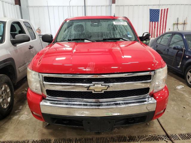 Photo 5 from auction – 2008 CHEVROLET SILVERADO2 with VIN 1GCEK140X8Z129435