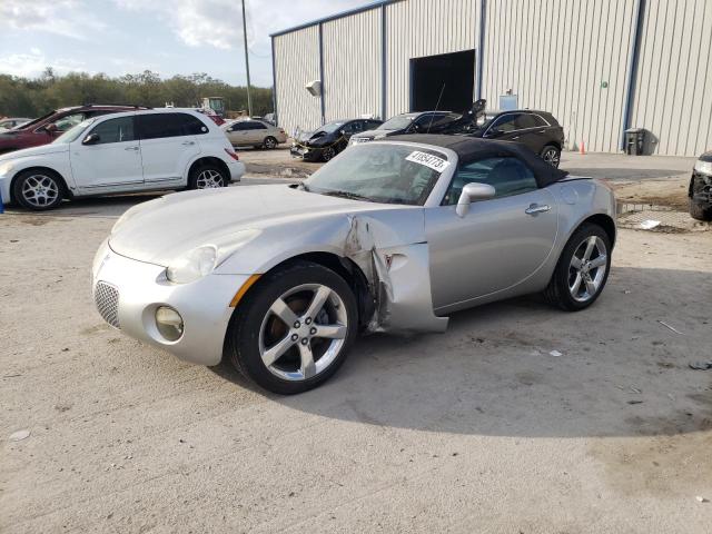 PONTIAC SOLSTICE 2007 مع رقم تعريف المركبة 1G2MB35B67Y114429 - صورة من المزاد