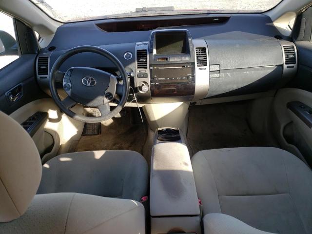 Photo 8 from auction – 2007 TOYOTA PRIUS with VIN JTDKB20U473284677
