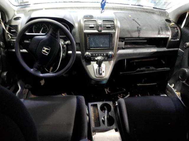 Photo 8 from auction – 2011 HONDA CR-V SE with VIN JHLRE4H48BC005586