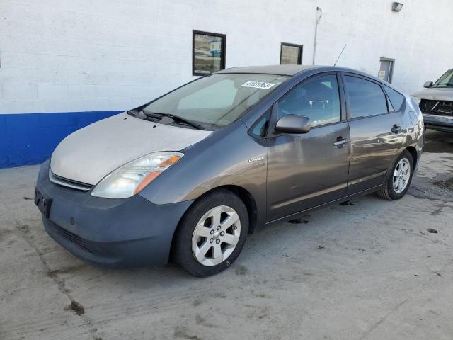 TOYOTA PRIUS 2007 with VIN JTDKB20U073215484 - Photo from auction