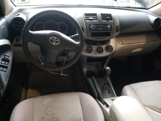 Photo 8 from auction – 2007 TOYOTA RAV4 with VIN JTMBD33V275055424