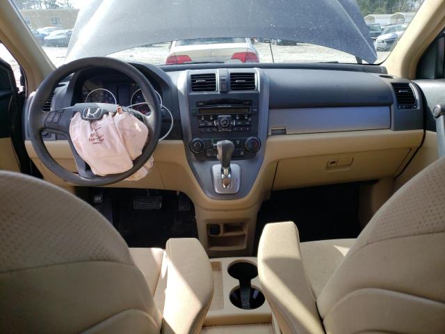 Photo 8 from auction – 2011 HONDA CR-V SE with VIN 5J6RE3H41BL048409