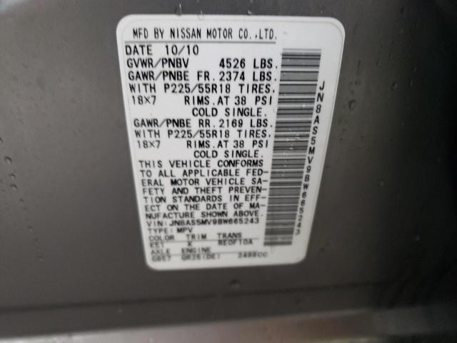 Photo 14 from auction – 2011 NISSAN ROGUE S with VIN JN8AS5MV9BW665243