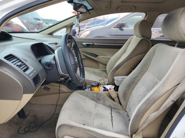 Photo 7 from auction – 2008 HONDA CIVIC EX with VIN 1HGFA16838L039624