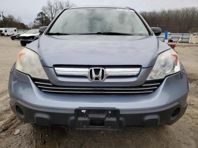 Photo 5 from auction – 2007 HONDA CR-V EX with VIN JHLRE38517C039427