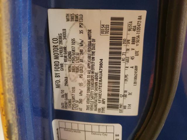 Photo 14 from auction – 2010 FORD EXPLORER E with VIN 1FMEU7EE8AUA79804