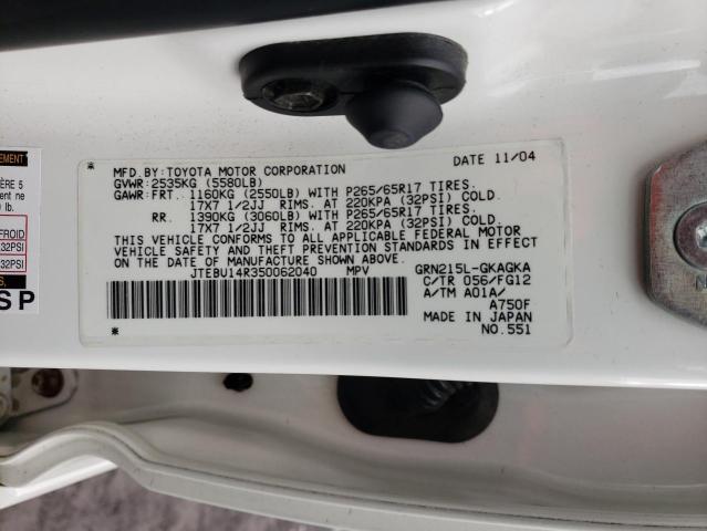 Photo 14 from auction – 2005 TOYOTA 4RUNNER SR with VIN JTEBU14R350062040