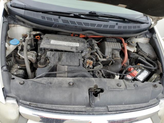 Photo 11 from auction – 2008 HONDA CIVIC HYBR with VIN JHMFA362X8S009806