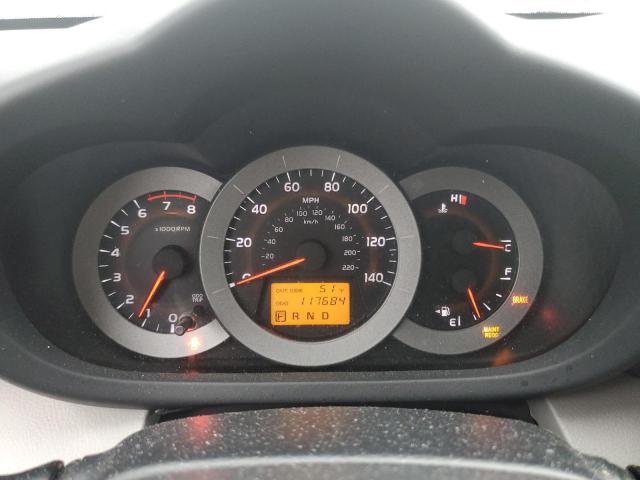 Photo 9 from auction – 2007 TOYOTA RAV4 with VIN JTMBD33VX75081852