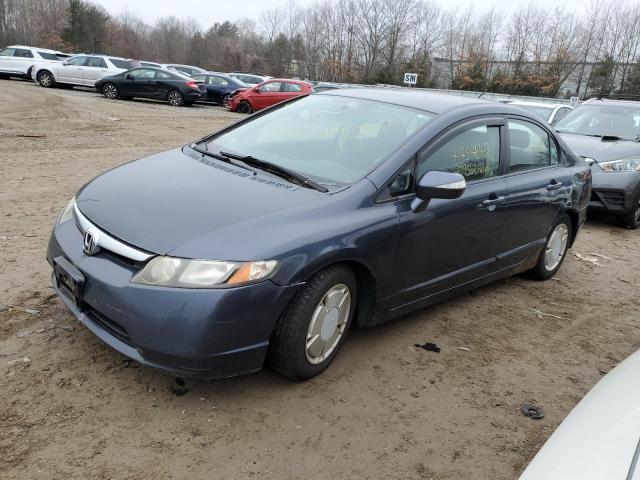 Photo 1 from auction – 2007 HONDA CIVIC HYBR with VIN JHMFA36297S024974