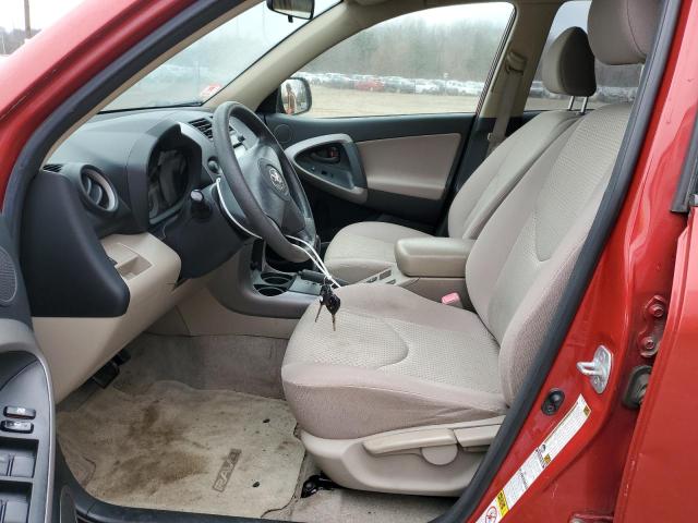 Photo 7 from auction – 2007 TOYOTA RAV4 with VIN JTMBD33V976053714