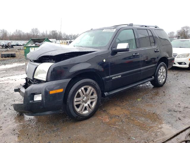 MERCURY MOUNTAINEE 2008 with VIN 4M2EU48E68UJ07943 - Photo from auction